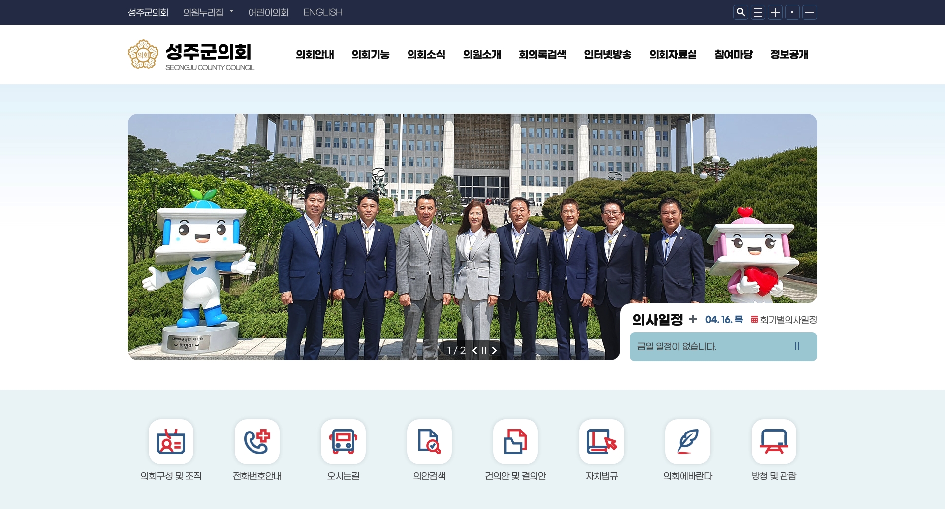 지역별 디지털훈련센터 공식 홈페이지