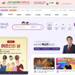충청남도-논산시청