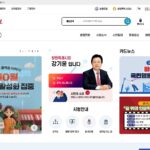 창원시청-홈페이지