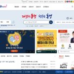 충청남도-홍성군청