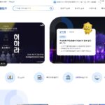 화성시-동탄구청