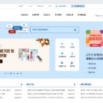 충청북도-증평군청