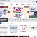 인천광역시-옹진군청