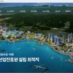 사천시청-홈페이지