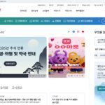 충청남도-서천군청
