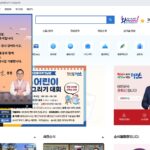 충청남도-태안군청