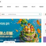 의령군청