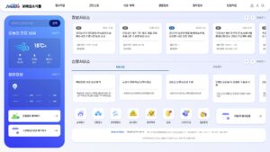 진도군 보배섬소식통 통합예약 홈페이지 바로가기 (app.jindo.go.kr) 6 진도군-보배섬소식통-통합예약